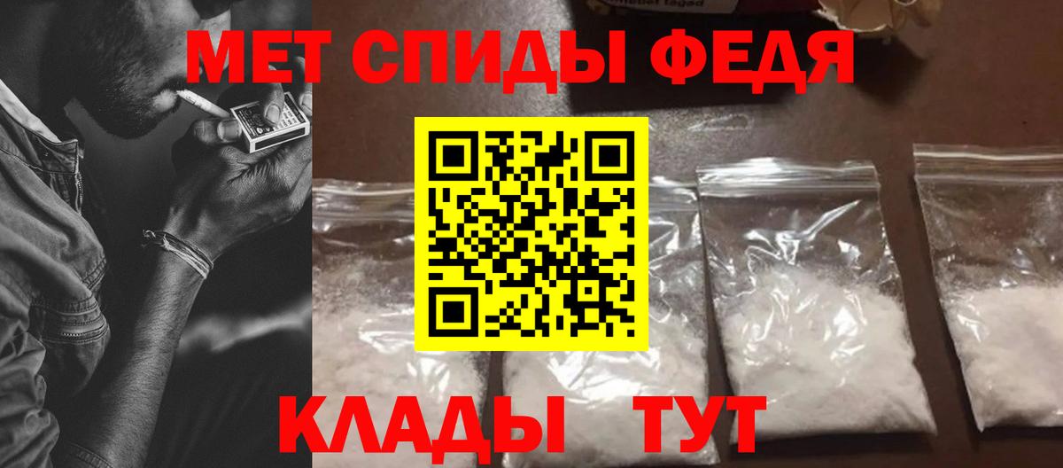 Amphetamine 98% Дзержинск