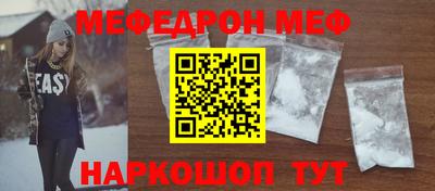 ешки Гагарин