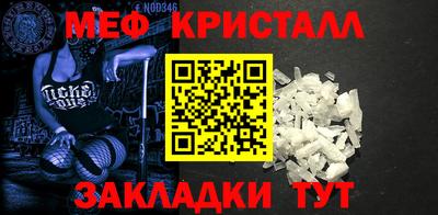 ешки Гагарин