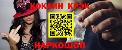 ешки Гагарин