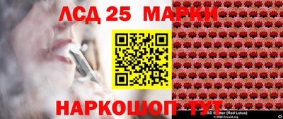ешки Гагарин