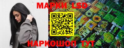ешки Гагарин