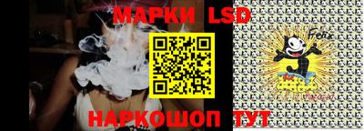 герыч Волжск