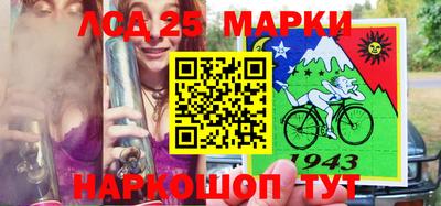 а пвп мука Гай