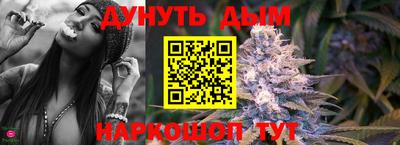 ешки Гагарин