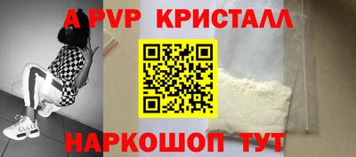 ешки Гагарин
