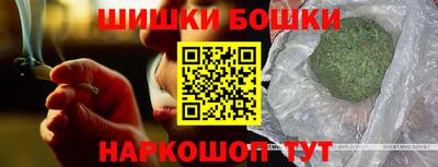 ешки Гагарин