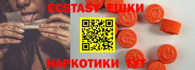 а пвп мука Гай