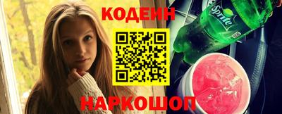 ешки Гагарин