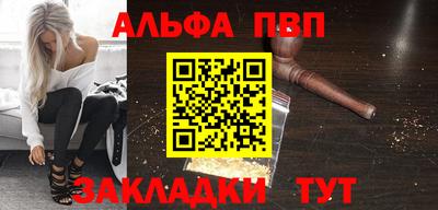 ешки Гагарин