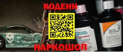 дурь Волжский