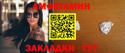 а пвп мука Гай
