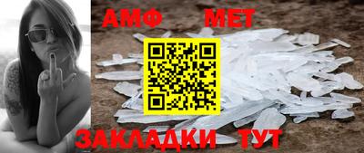 а пвп мука Гай