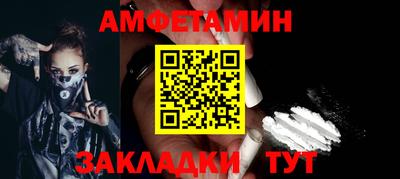 а пвп мука Гай