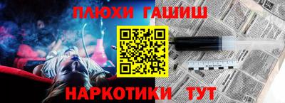 а пвп мука Гай