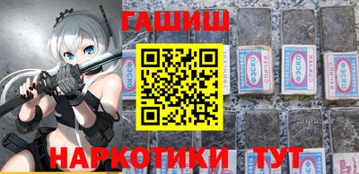ешки Гагарин
