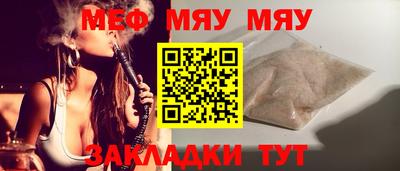ешки Гагарин