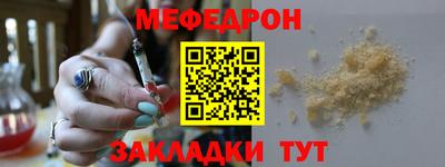 ешки Гагарин