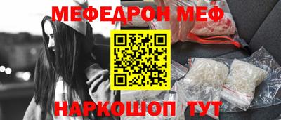 ешки Гагарин