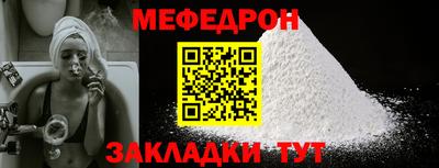 ешки Гагарин