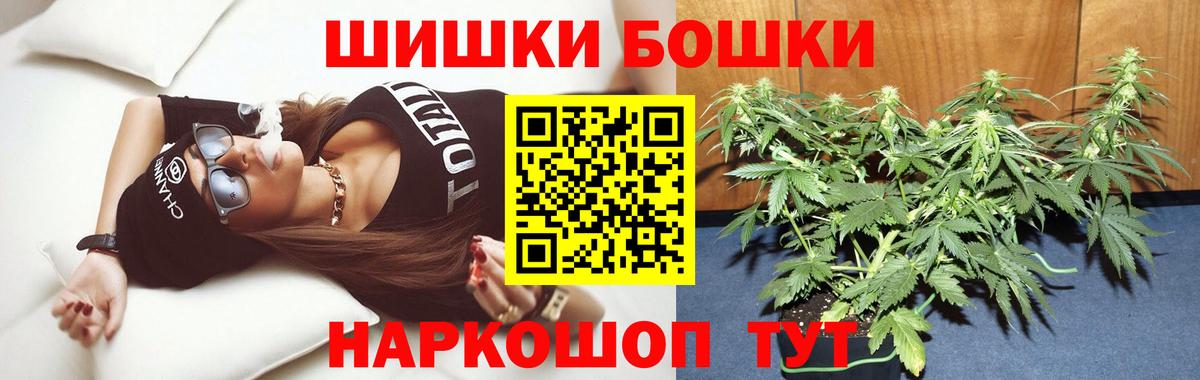 Конопля гибрид Дзержинск